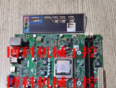 h61主板支持gtx1650吗