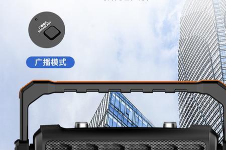 买蓝牙音箱有必要配独立声卡吗