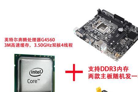 盈通主板a78lv3.1能用什么CPU