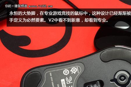 赛睿5hv2停产了吗