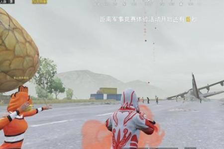 游戏超人和平精英怎么使用