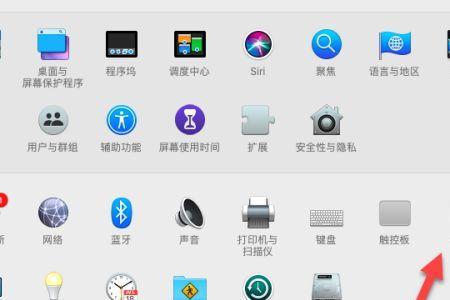 iphone传输到电脑为什么会断开