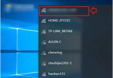 win10下载的主题无法使用怎么回事
