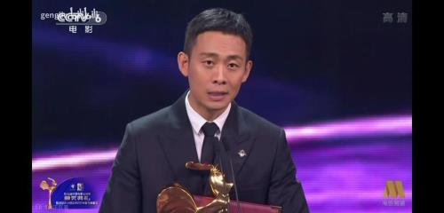 张译是哈尔滨十八中毕业的吗