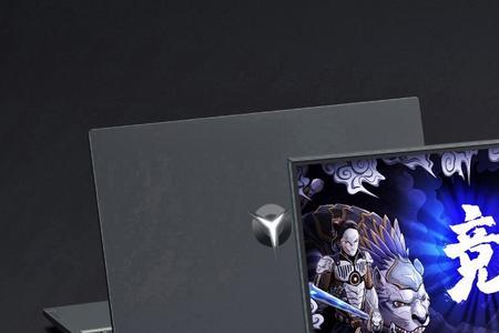 y7000p突然关机无法开机