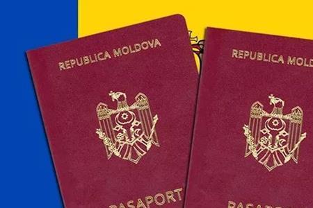 联合国护照怎么拿