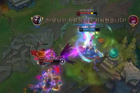 lol先攻会不会偷对面钱