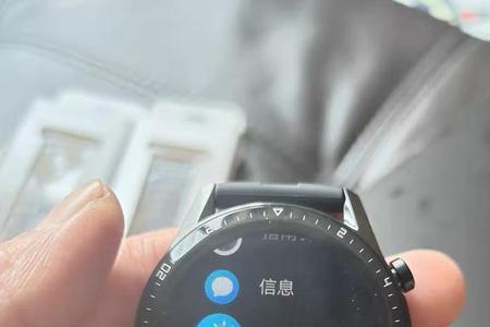 华为gt2手表功能介绍