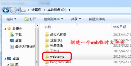 ie下载了找不到怎么办