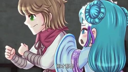 各个击破王小姐被绑架