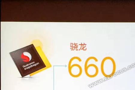 麒麟955相当于骁龙那个处理器