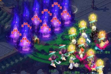 女魃墓焚魔天焱技能