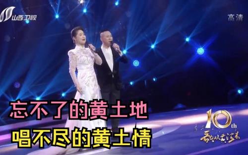 歌声嘹亮惹人醉下一句