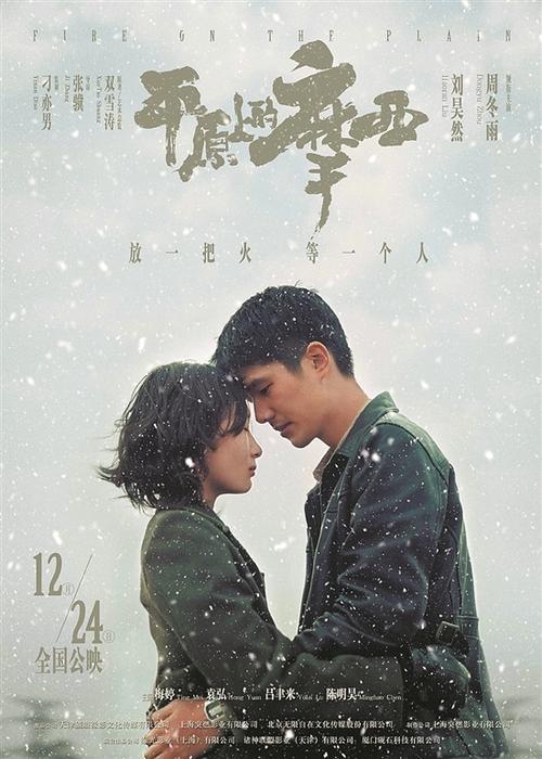 年前上映的电影