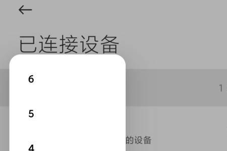 为什么热点没人连还不关