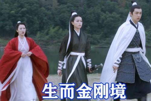 徐凤年上龙虎山在第几集