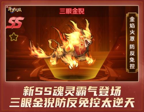 反金什么意思