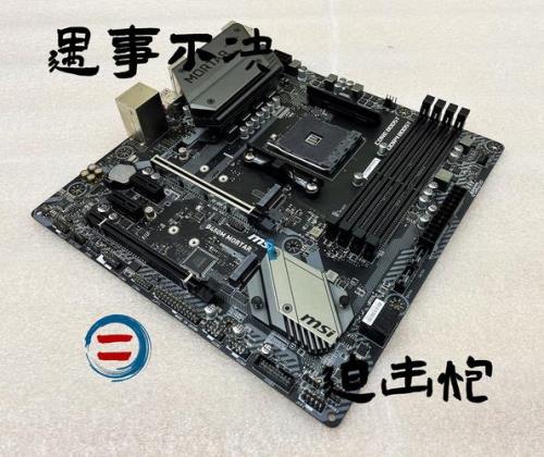 世通ec5900变频器说明书