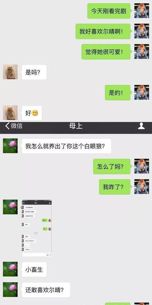 女生发呕怎么回复幽默