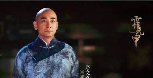 大侠霍元甲共多少集