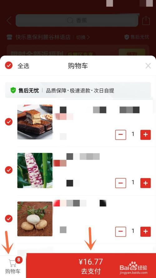 拼多多下单得100是真的吗