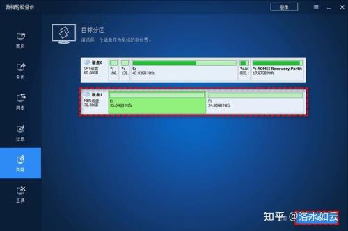 win11窗口化游戏优化要开吗