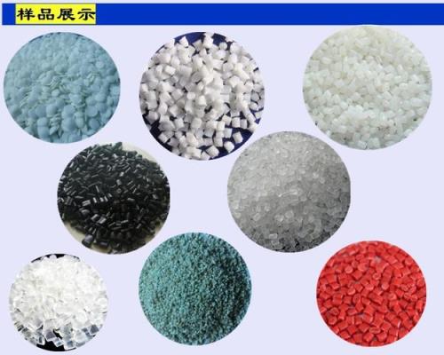 pp材质怎么辨别