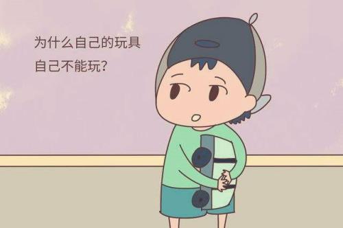 别人说我孩子任性不好怎么回