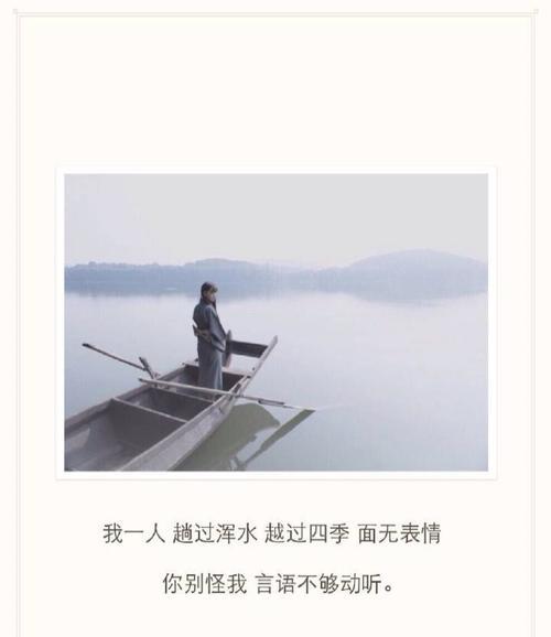 出尔反尔句子经典语录