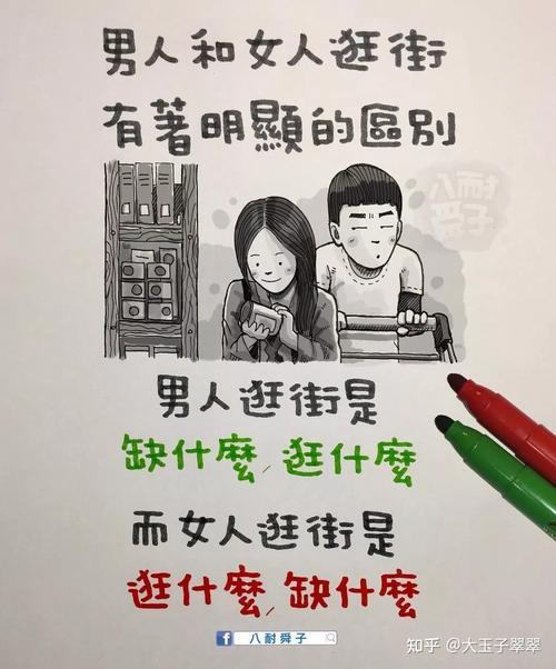 被生活压垮的文案