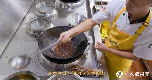 四川圆子做法王刚