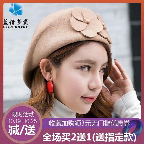 贝雷帽大了有什么妙招