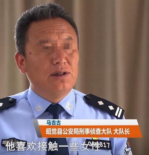 失踪人口公安局会找人吗