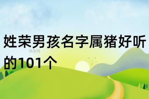 孑,孓是什么意思