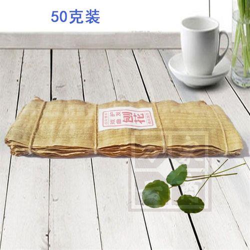 榆树怎么刨花