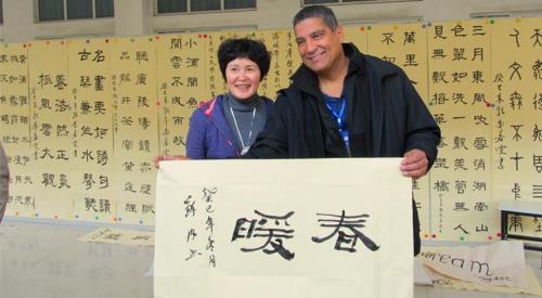 苏冉陆钦林遇小说叫什么