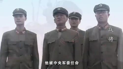 战将韩先楚要电台专家是几集