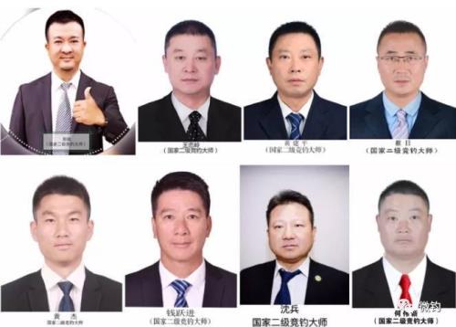 钓鱼协会总教练有几个