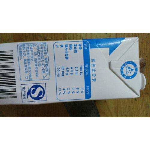 纯牛奶为什么是1l