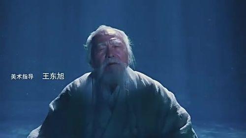 三界传说浮屠秘术哪里可以看