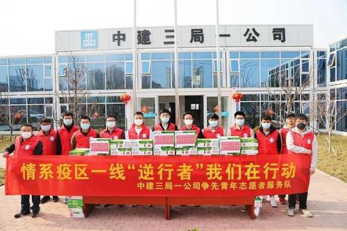 女生进中建三局管理岗怎么样