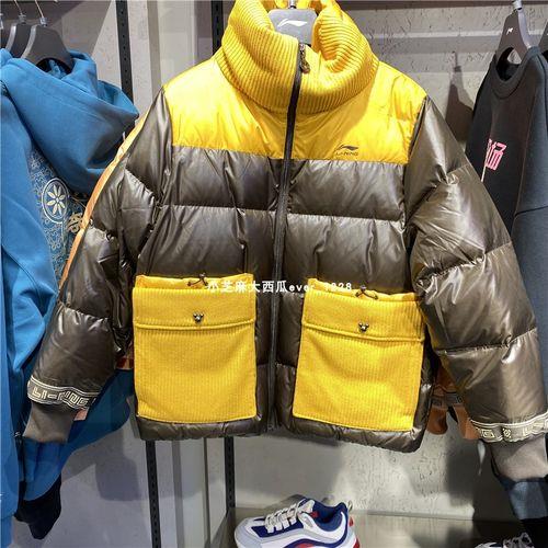 李宁essentials羽绒服是否联名