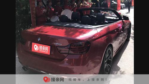 接亲网出车保证金靠谱吗