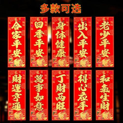 请问繁体字财运亨通怎么写