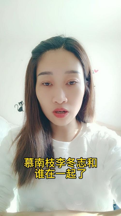 郑泽一范晓慧还在一起吗
