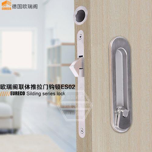 推拉门锁怎么拆