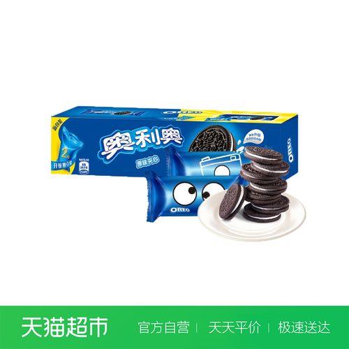 奥利奥夹心饼干有反式脂肪酸吗