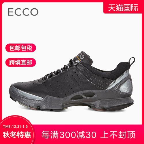 爱步和健乐士哪个好