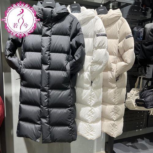 迪桑特羽绒服价格