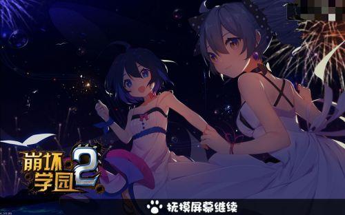 米哈游为什么不上市